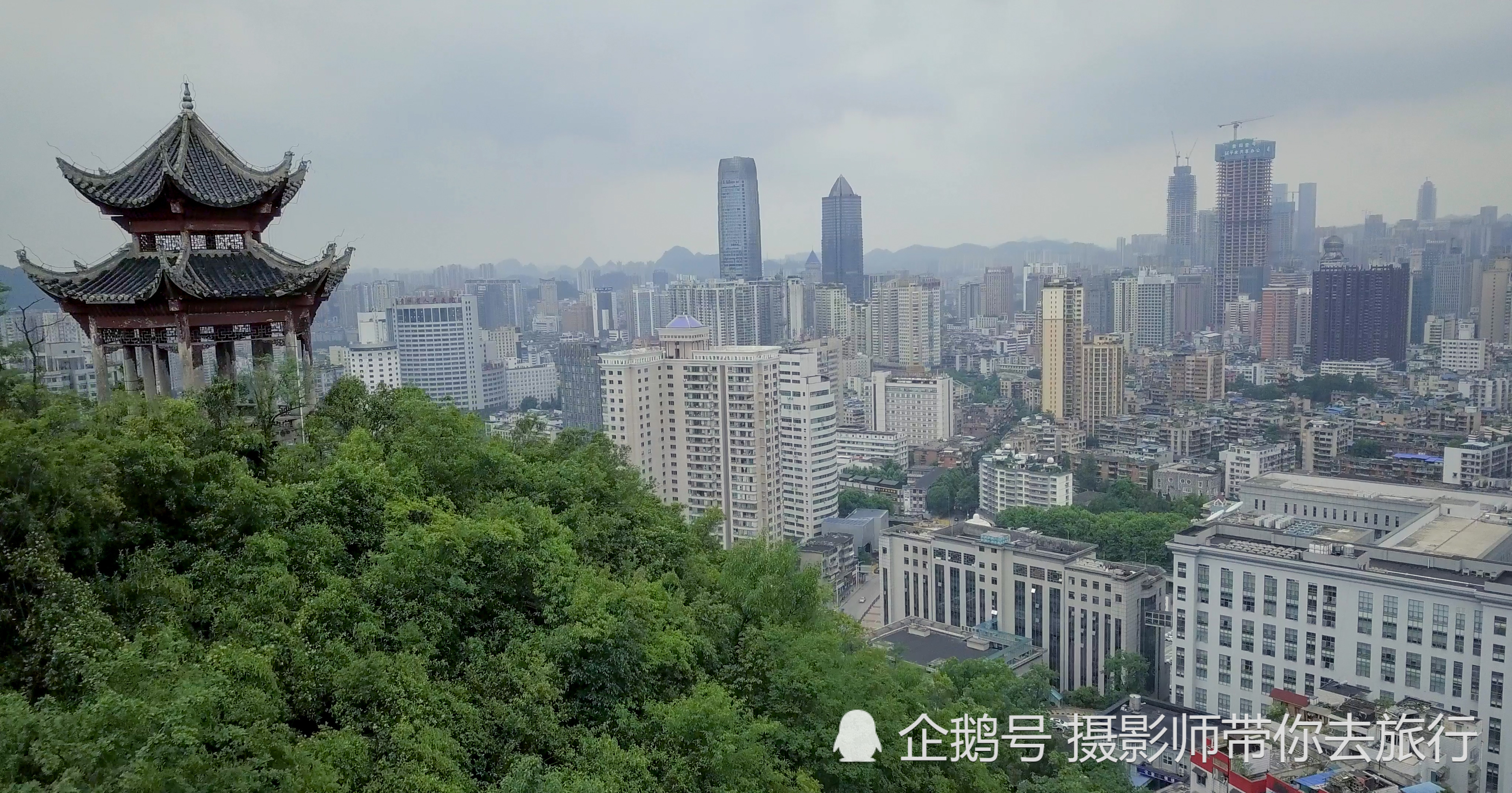 东山公园,王守仁