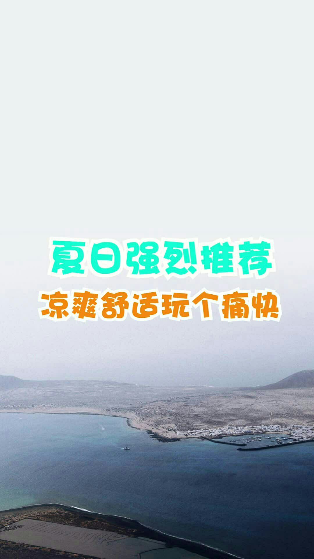 0?fmt=jpg&size=106&h=1920&w=1080&ppv=1