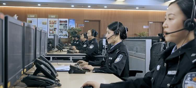 2019年 他们说了911万余次 您好 重庆110 看点快报