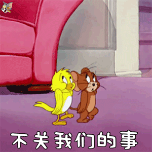 沙雕表情包合集