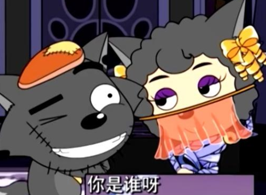 青青草原上最强女装大佬,不是喜羊羊也不是灰太狼,而是美丽的它