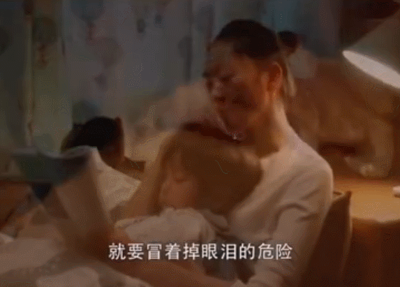 除了明目张胆地亲热,暗搓搓的对比也气人.