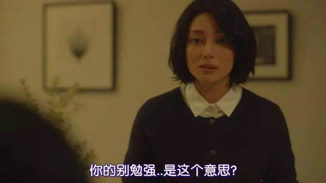 可别祸害我了 28岁女孩被逼着结婚生子 一段话让人无话可说 天天要闻