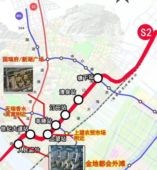 温州轨道交通s3线:温州站～鹿城～瓯海～瑞安～平阳