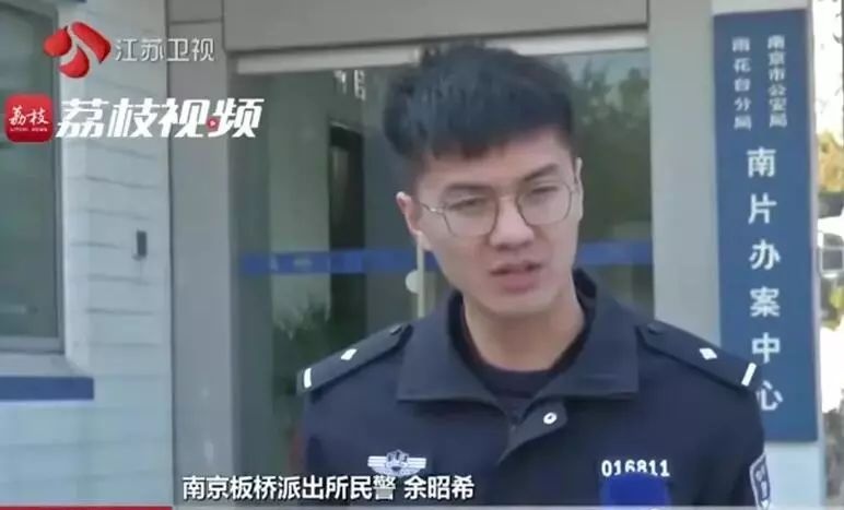 警察蜀黍 您辅导作文吗 看点快报