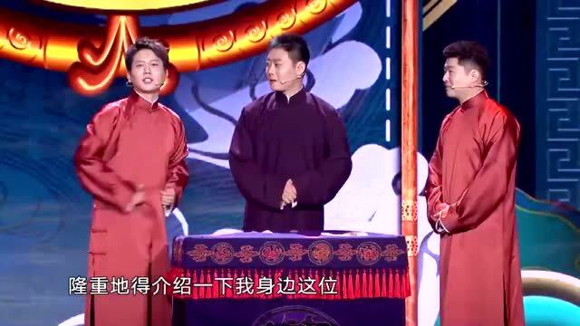 欢乐喜剧人简短剧本，欢乐喜剧人简短剧本大全