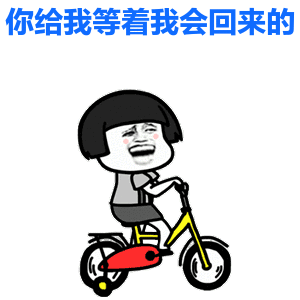 镇宁,李用忠,牛田村,村委会,民警,胆大包天,顺风耳