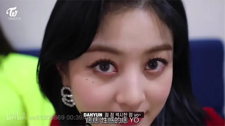 女友生日姜丹尼尔官网传情 朴志效点痣秀恩爱 赖冠霖回韩国聚餐 看点快报