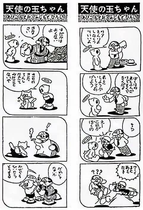 哆啦a梦 两个 爸爸 的友情往事 拥有他们的童年 是一种幸运 看点快报