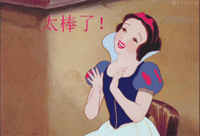 2020年2月2日是周末!能结婚领证吗?石泉民政局:安排!