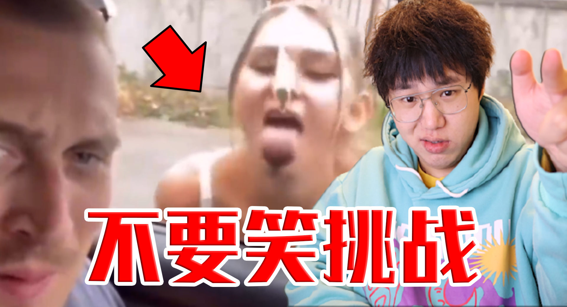 0?fmt=jpg&size=234&h=1040&w=1920&ppv=1