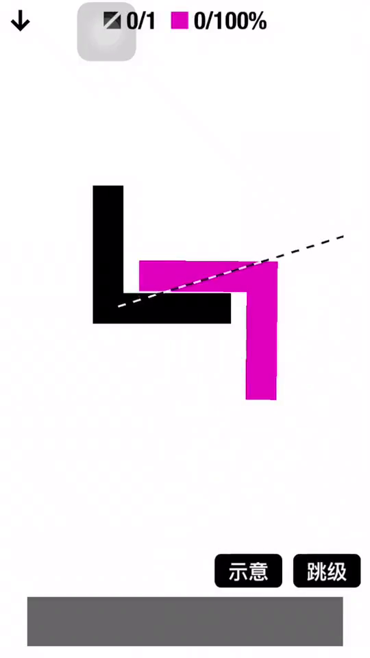 0