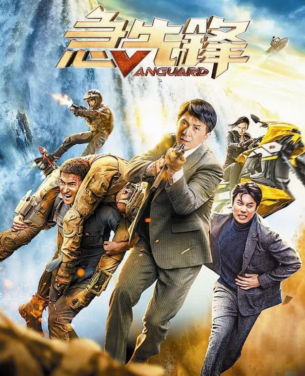 急先锋首映礼母其弥雅话多被吐槽,奔放性格与自身职业