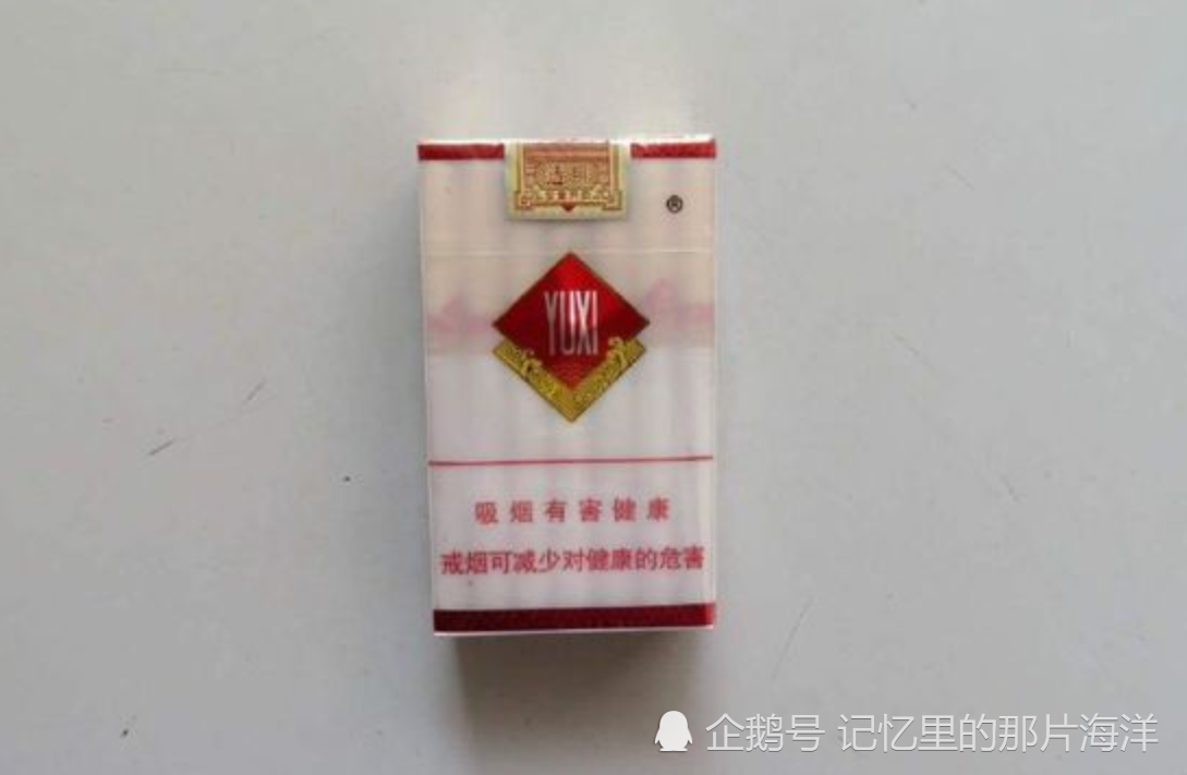 3——透明包装玉溪