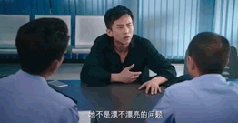 兄弟