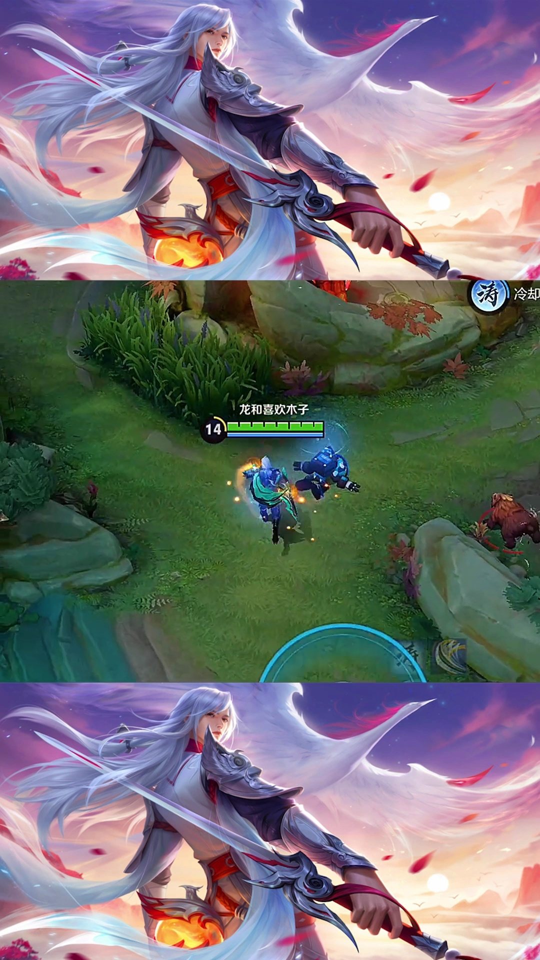 0
