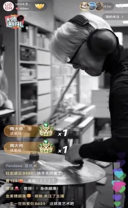 疫情期间艺术家们都在做什么 53岁旅日画家在富士山下用21幅画作给出了答案 看点快报