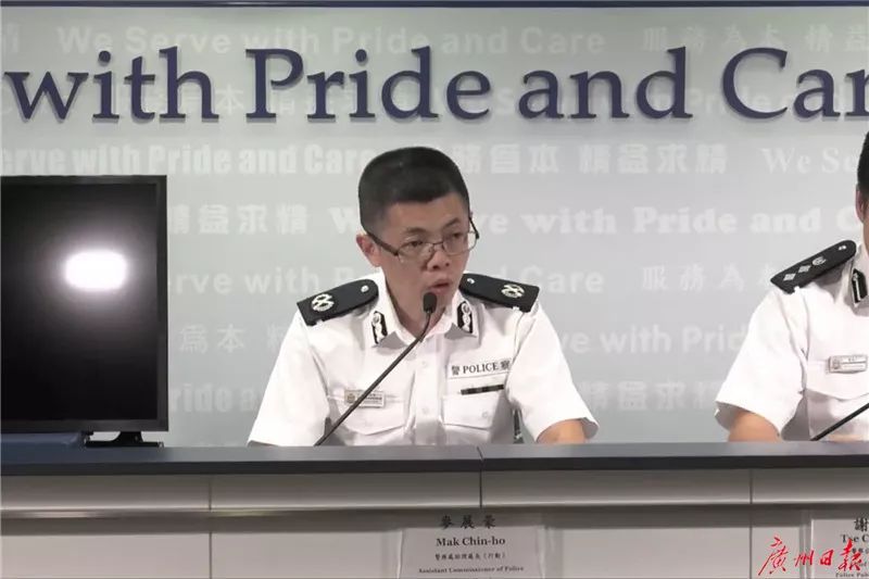 8 27爱国 护港事件簿 2天拘捕86人 香港警方再次强调鸣枪示警行为合理 看点快报