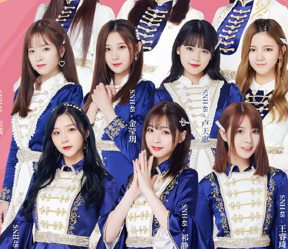 又一偶像比赛综艺来袭,当红男团女团都参加,堪称神仙阵容!