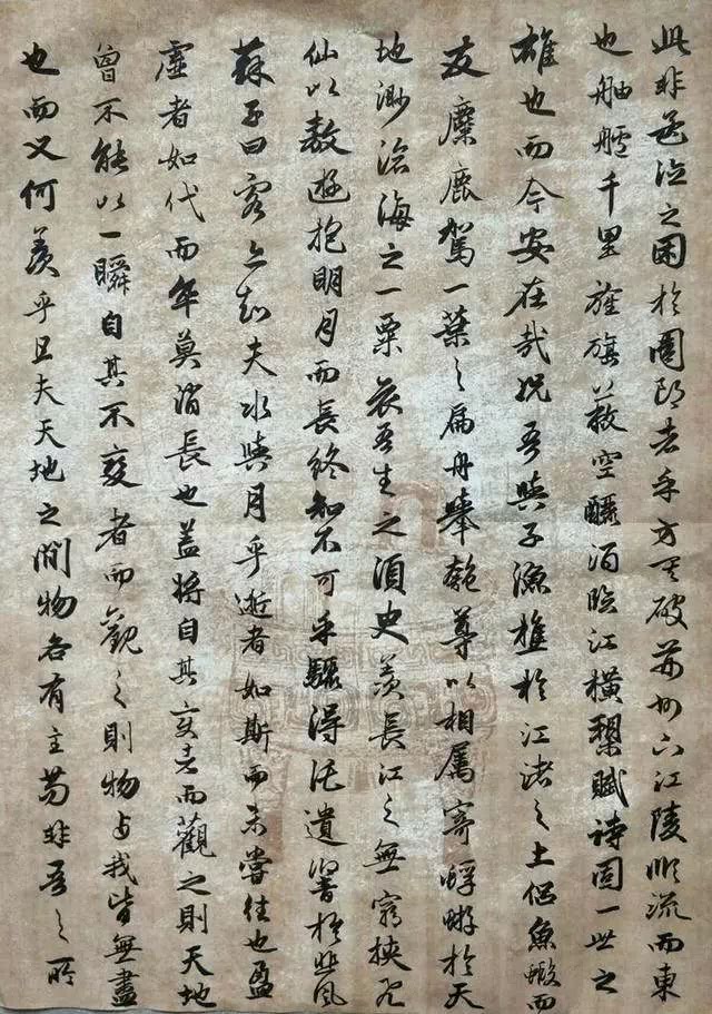 高中女孩成书法家,临摹赵孟頫行书《赤壁赋》,一模一样