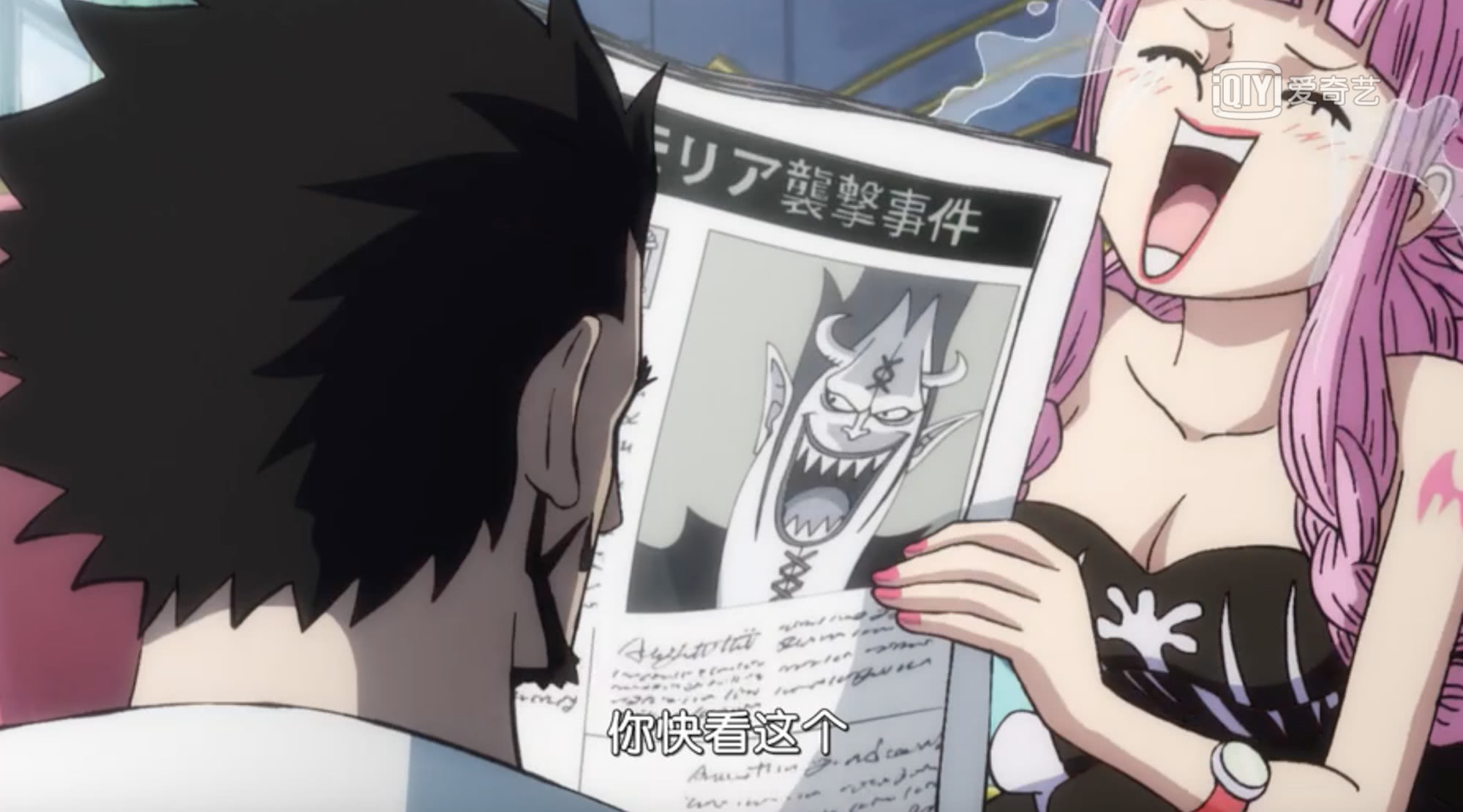 解密歷史上日本最不可思議的巨獸襲擊事件 日本生存環境還真殘酷 每日頭條