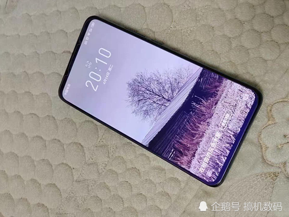 最保值的骁龙855手机,128gb ufs3.0,发布半年还是1999