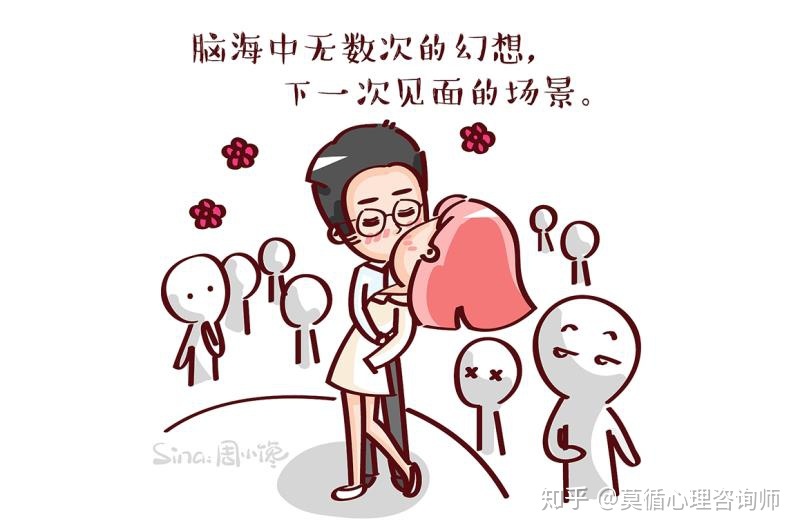 你有美好的大学四年为何要异地恋 看点快报