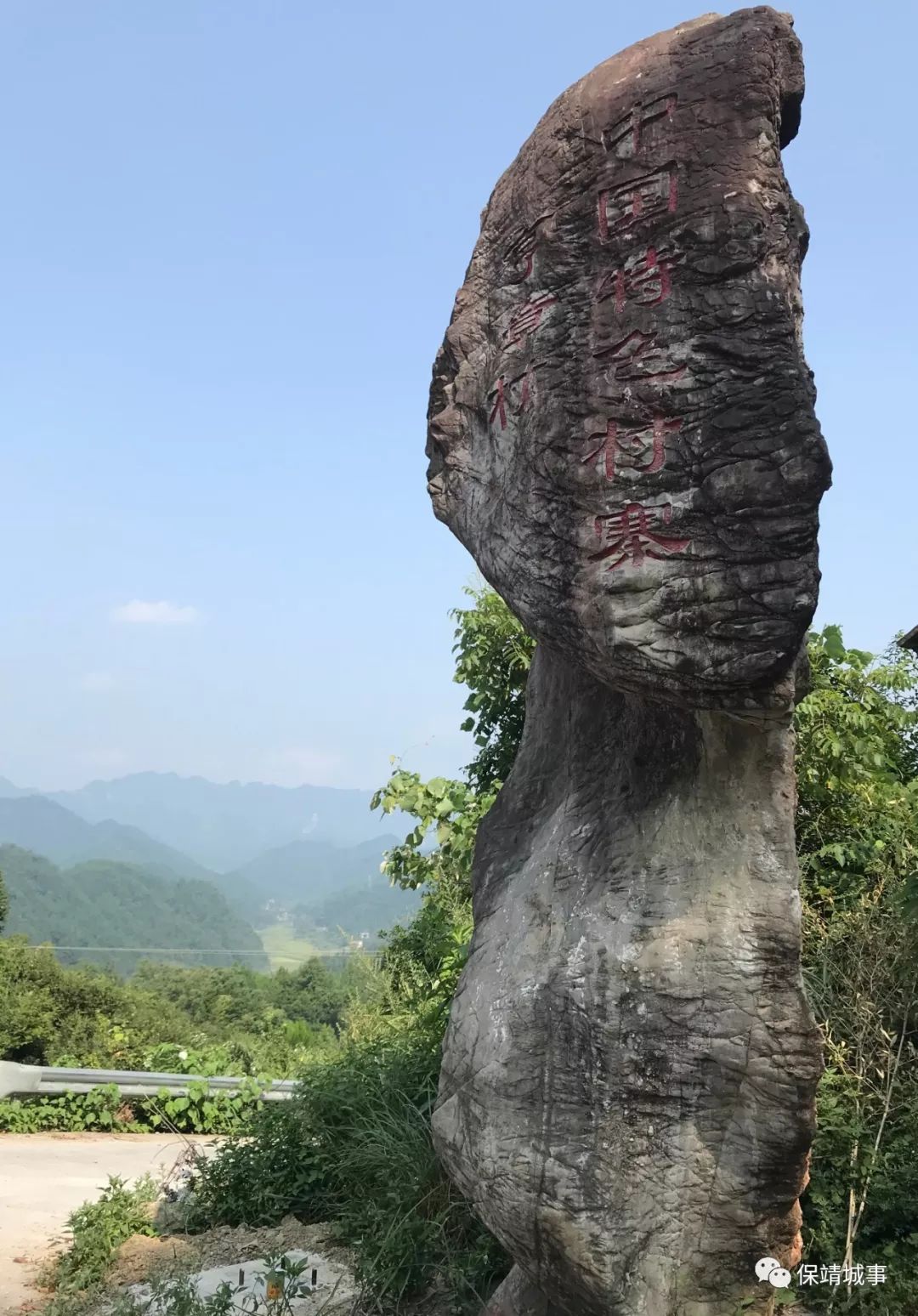 https kuaibao qq com s 20190822a0jgau00 refer spider