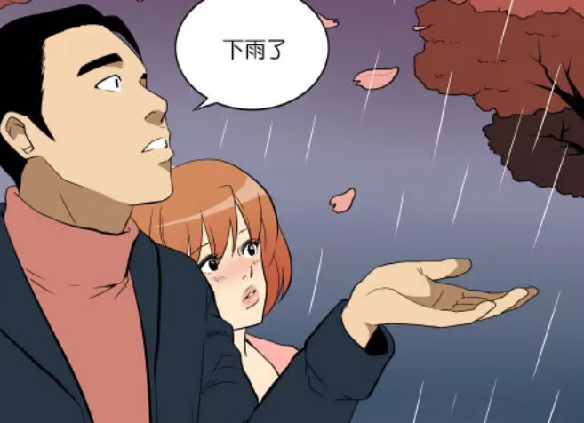 ӣ�������ˡ���