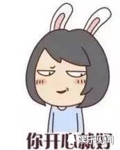 说好的是女主陈妍希大婚呢？伴娘抢了头条！