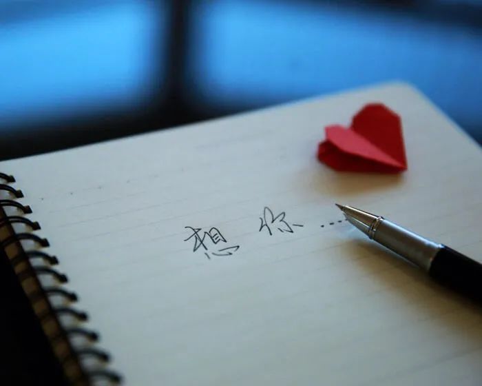 发朋友圈的情话短语句子说说,男女发朋友圈情话文案图片配图