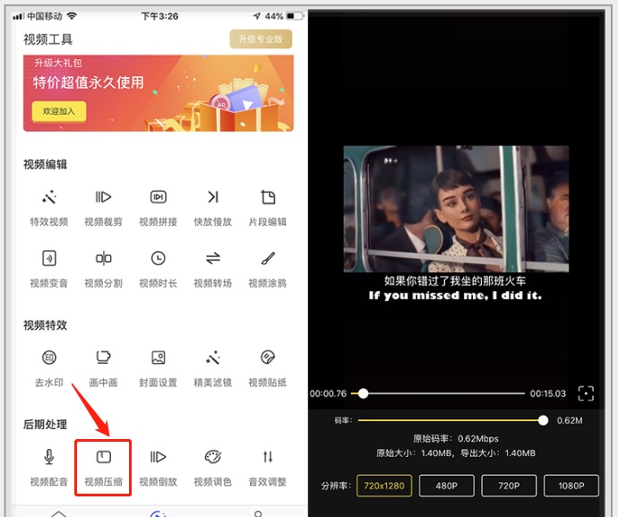 三星手机,内存,壁纸,手机壁纸