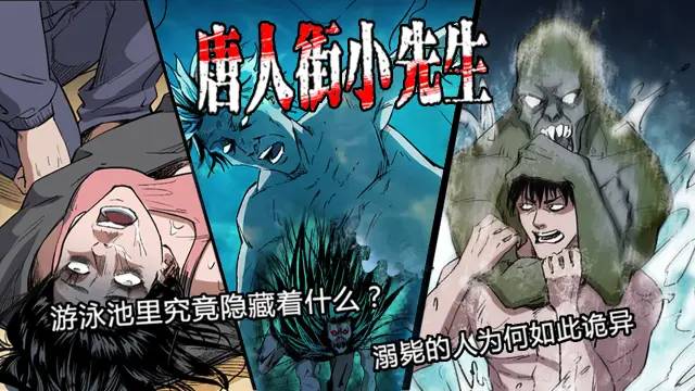 ���˽�С������8��֮����ֶ���������ˡ�