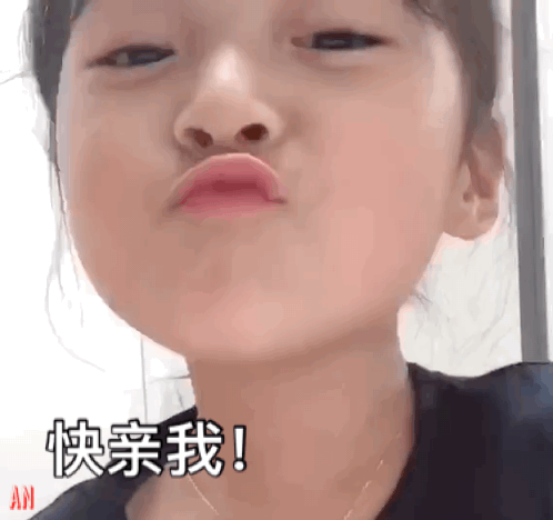 权律二表情包 | 我想我大概是失宠了!