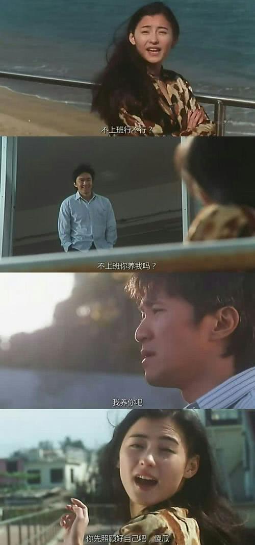 港媒报道周星驰和张柏芝要宣布,