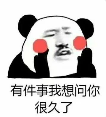 有好多小盆友给小圈留言 说在周五推送的微信聊天套路学会了 配套的