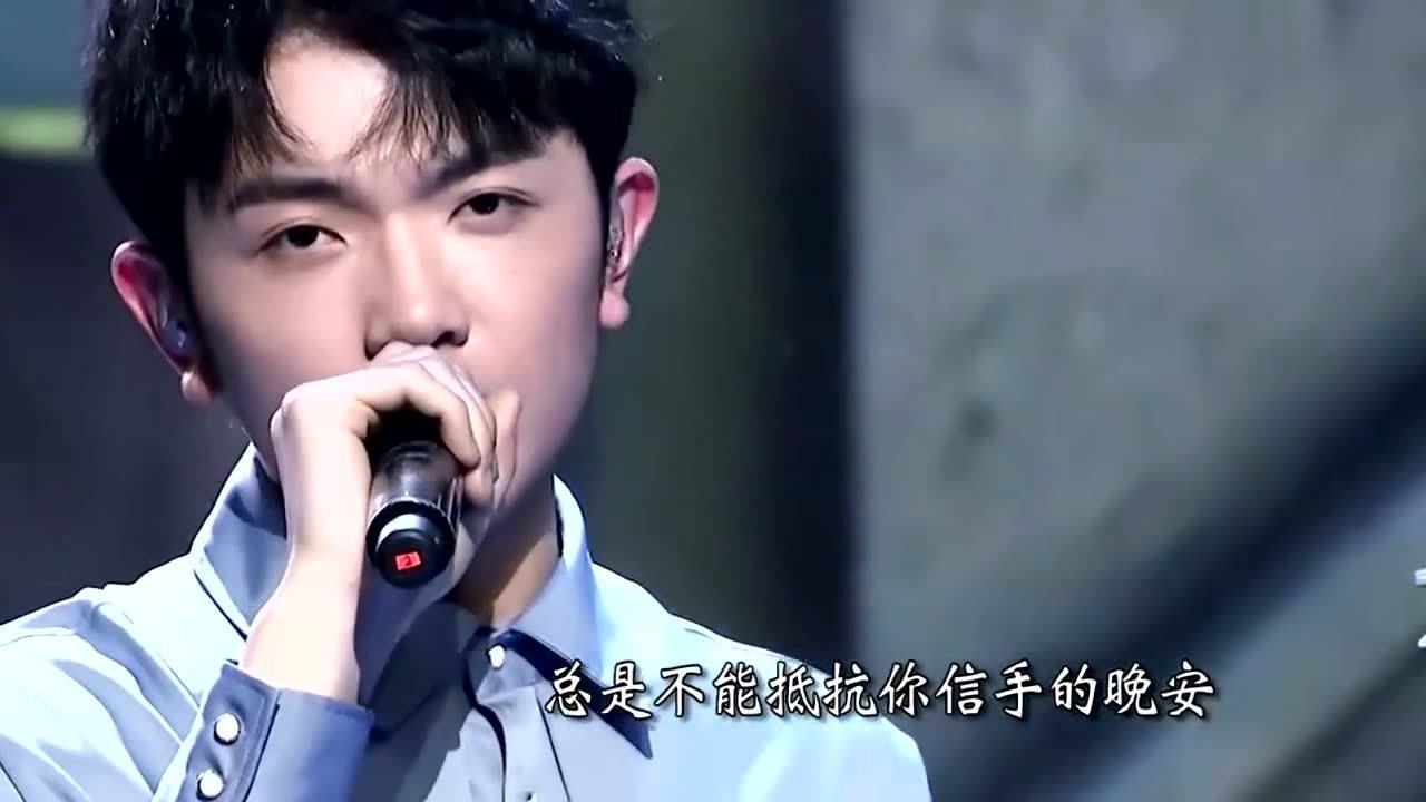 颜人中深情再唱 晚安 ,嗓音绵长亲切,听一次韵味十足