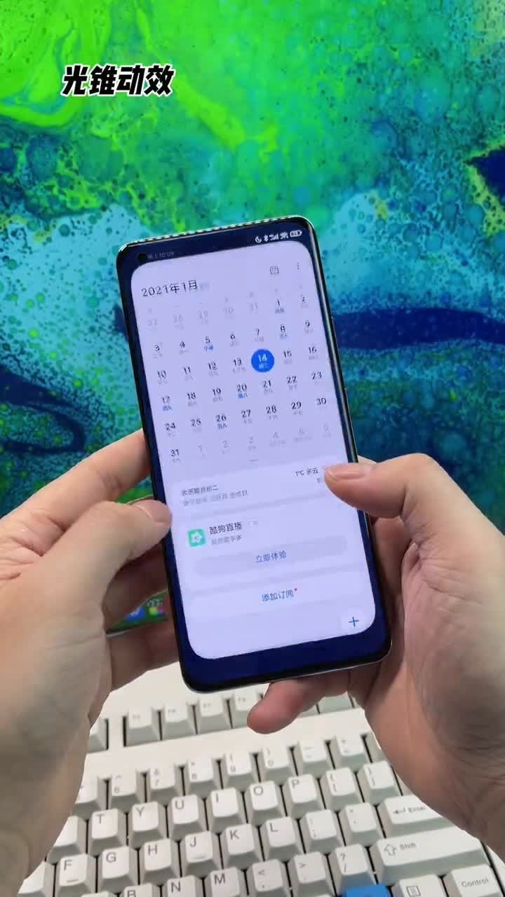 0