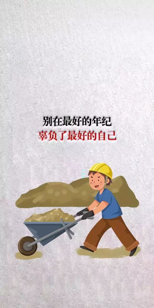 壁紙 大虞海棠高甜 天天要聞