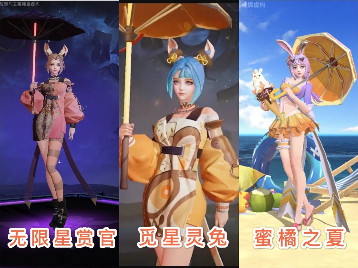 阿离星元限定要不要秒,全皮肤特效对比后,你就有答案了,李信世冠七月