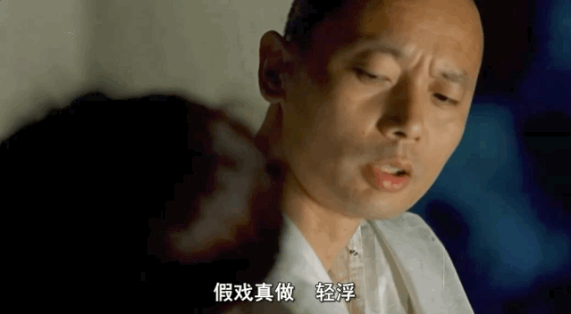 葛优,贺岁片,甲方乙方,活着