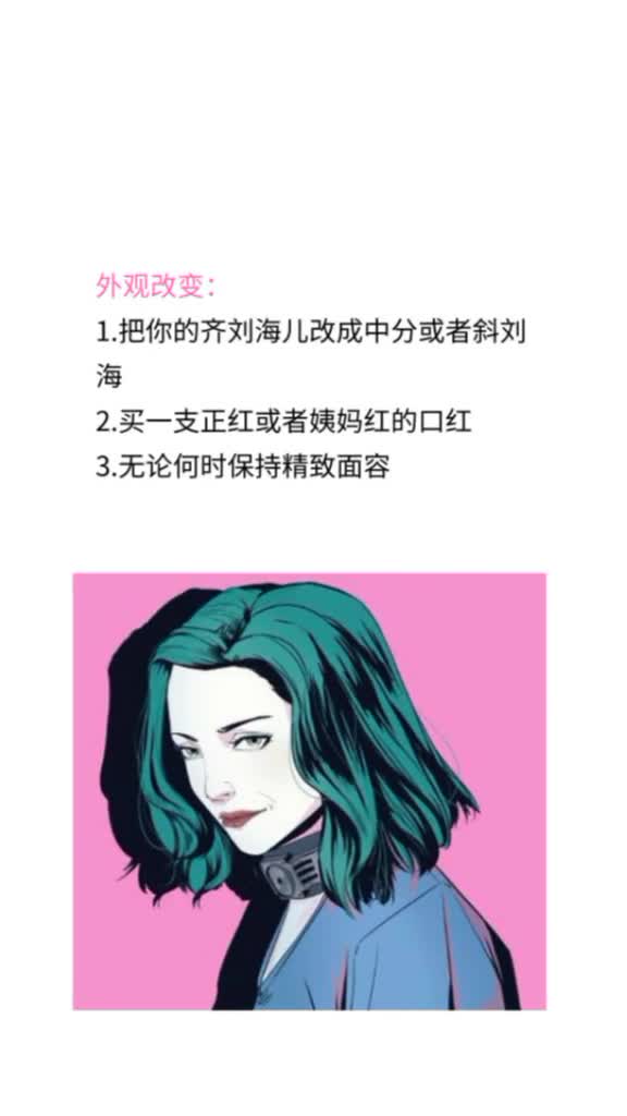 0?fmt=jpg&size=26&h=1024&w=576&ppv=1