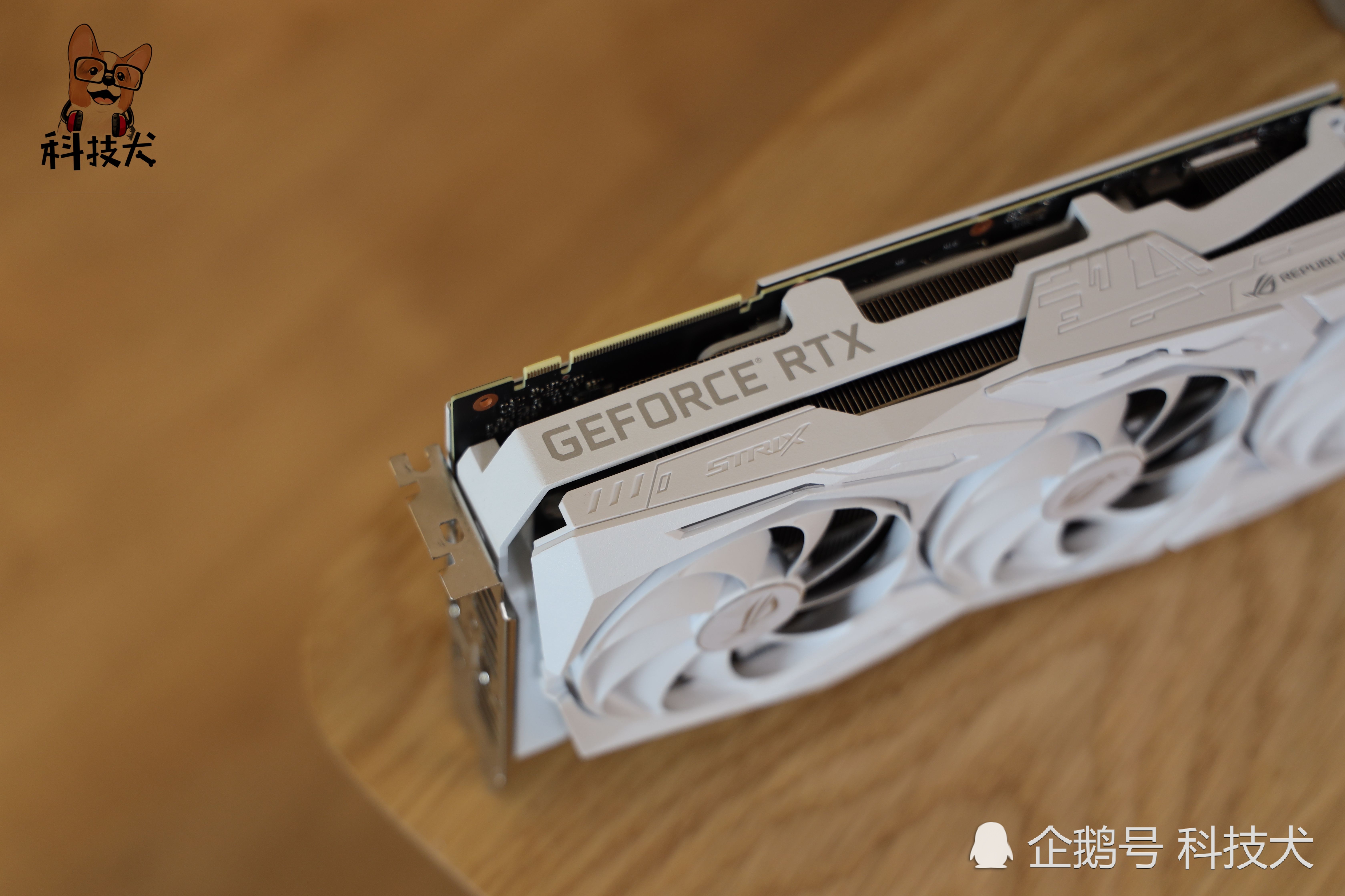 华硕2080super,华硕2070super 华硕,super,rtx2080