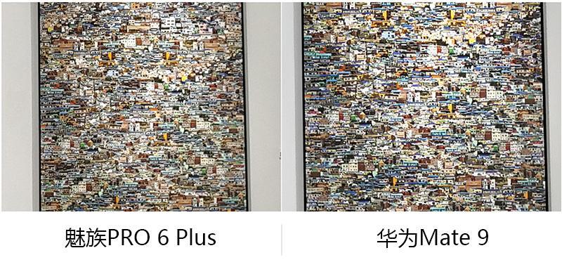 王牌对王牌！魅族PRO6Plus与华为Mate9拍照对比 谁是真王牌？