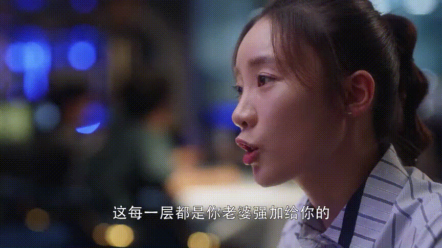 渣男梁正贤虚荣漫妮,为什么《三十而已》唯林有有引起
