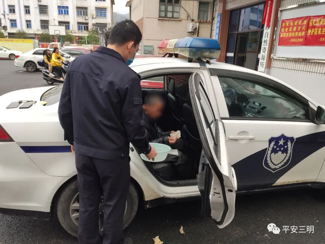 太惊险 三明一老人被困河边一夜 身上多处受伤 看点快报