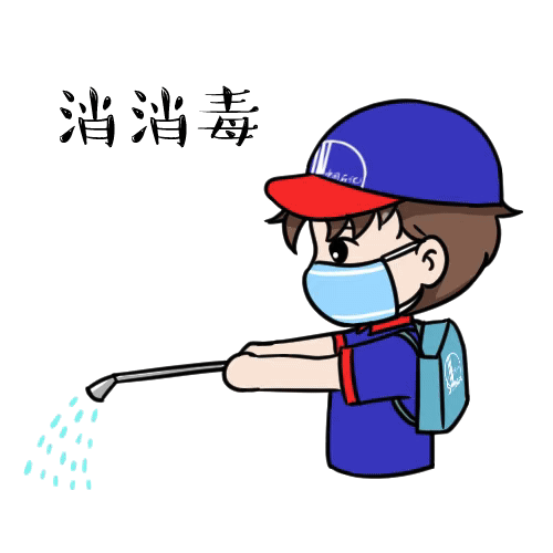 复工复产勇向前 我是党员我先上 冲锋陷阵最有样 逢敌亮剑我最棒 斩杀