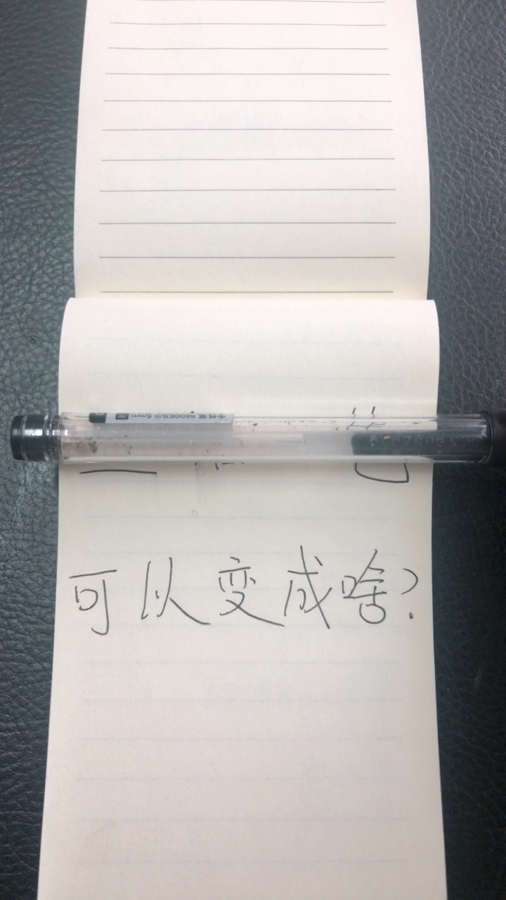 0?fmt=jpg&size=618&h=1280&w=720&ppv=1