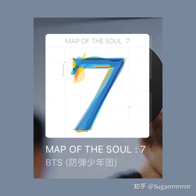如何评价防弹少年团新专辑 Map Of The Soul 7 看点快报