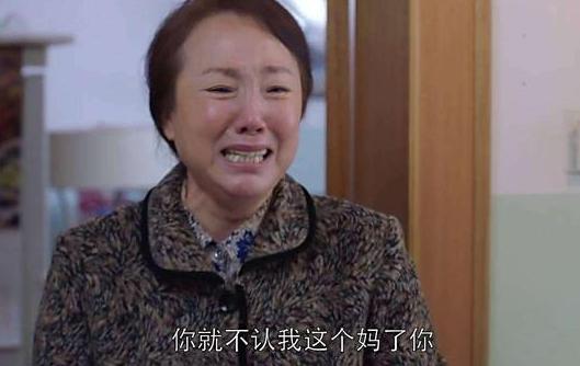 可别祸害我了 28岁女孩被逼着结婚生子 一段话让人无话可说 天天要闻